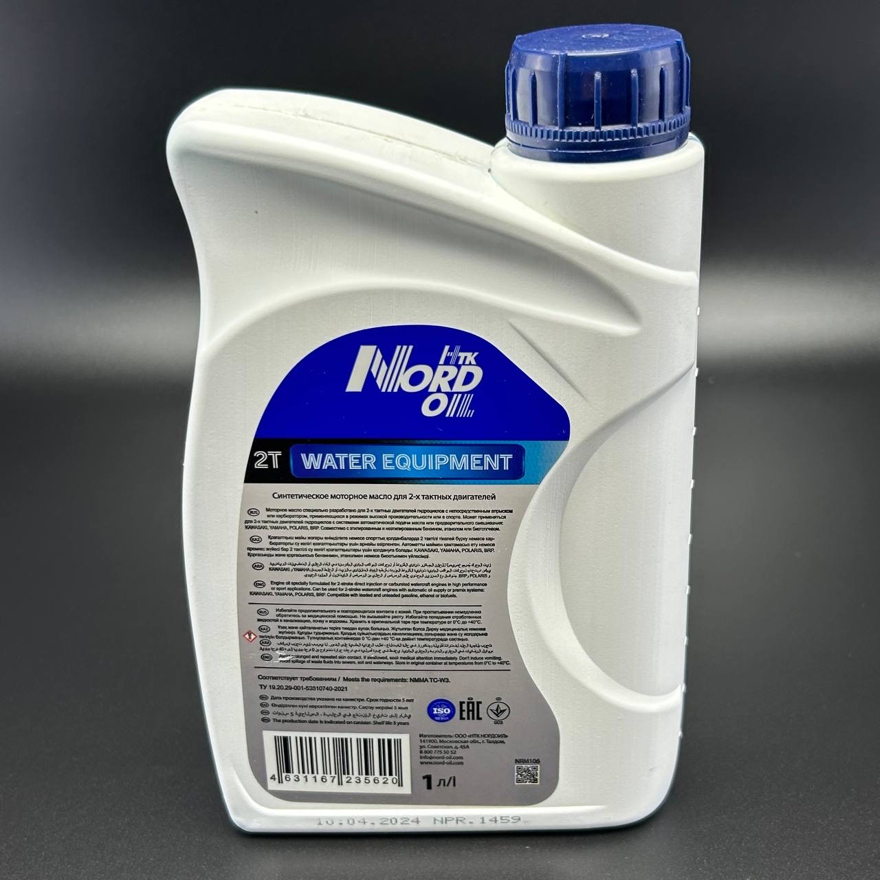 7758DEC1-2665-493C-A095-50AA9FDACC8A