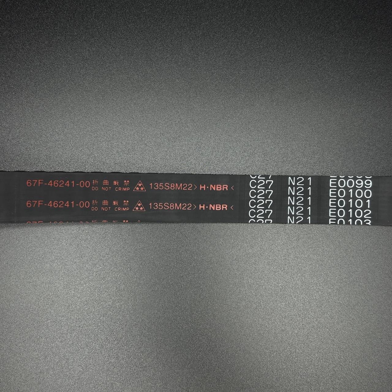 E52C0A95-DED5-4CCA-8709-082A324742ED