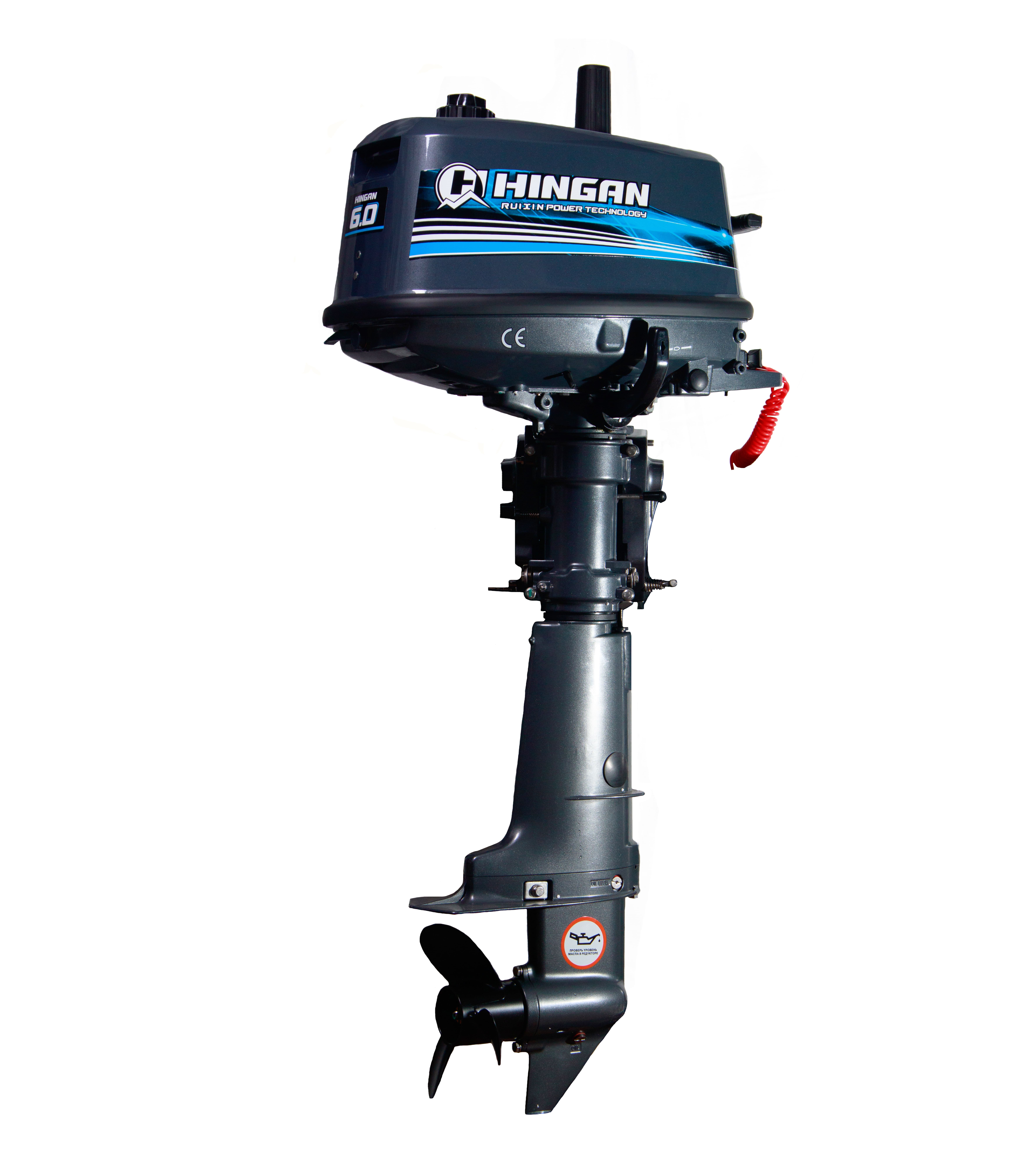 МОТОР HINGAN 6-3