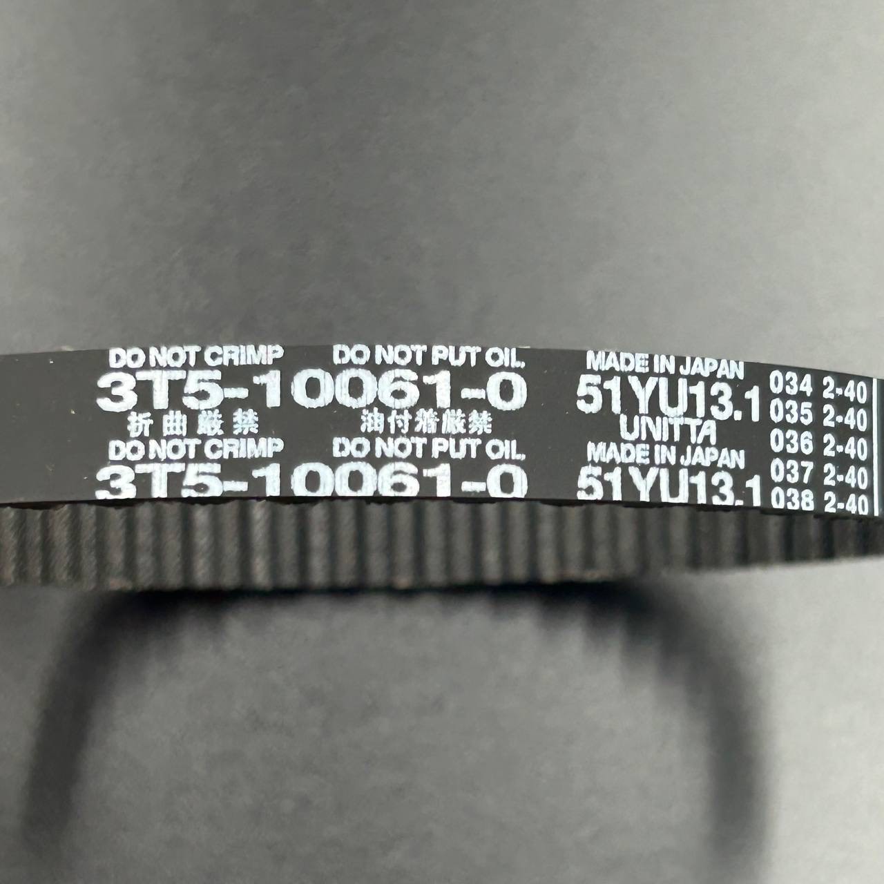 61A57BD0-14DA-4F67-B11E-CA4FC5CE8EE0