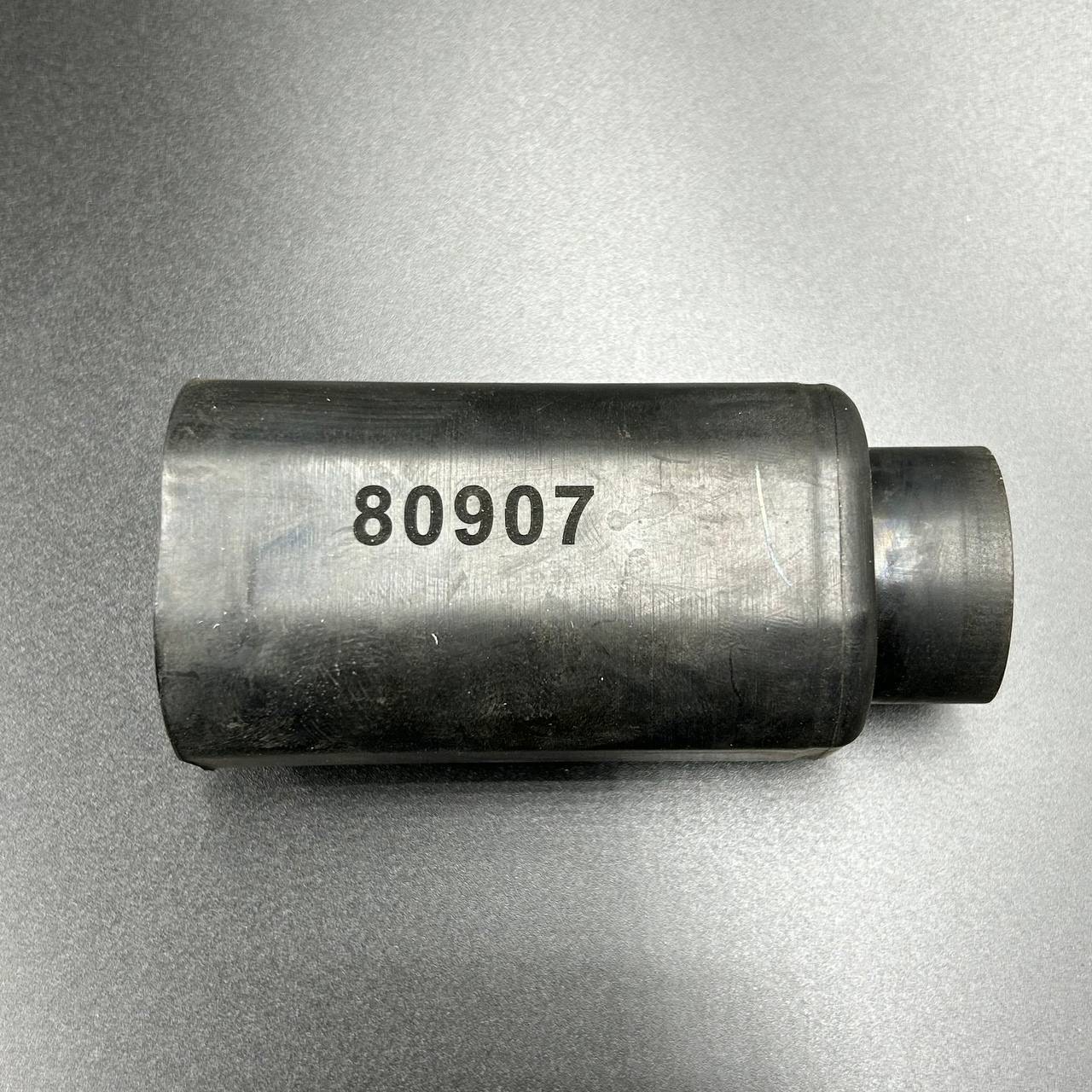 060B78E2-5BDD-4FCB-94EF-352BCEA8D89A