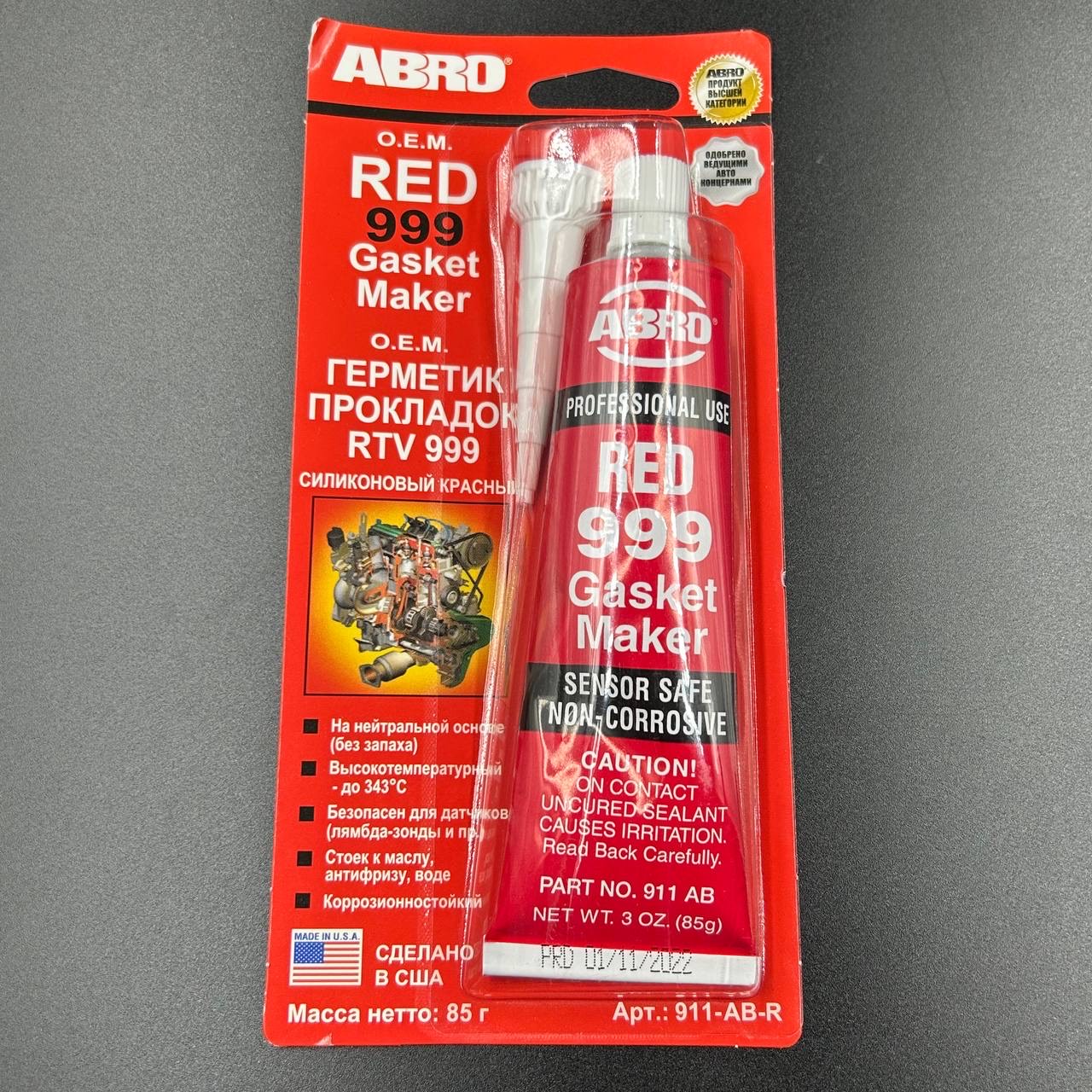 C71EA1C4-5DCD-46BB-A6A1-7DDA867E3CBB