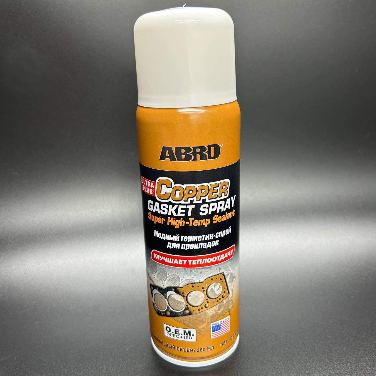 81851795-9F0B-4673-9F3C-9A7133C0AF7E