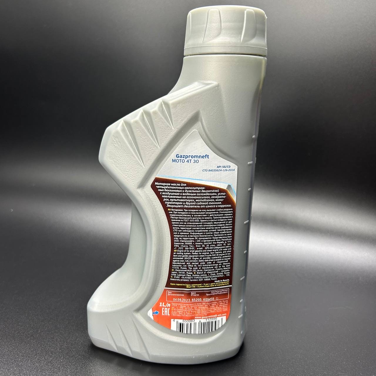 8A4C1F50-791E-4401-ACFE-5DAD3BB9601D