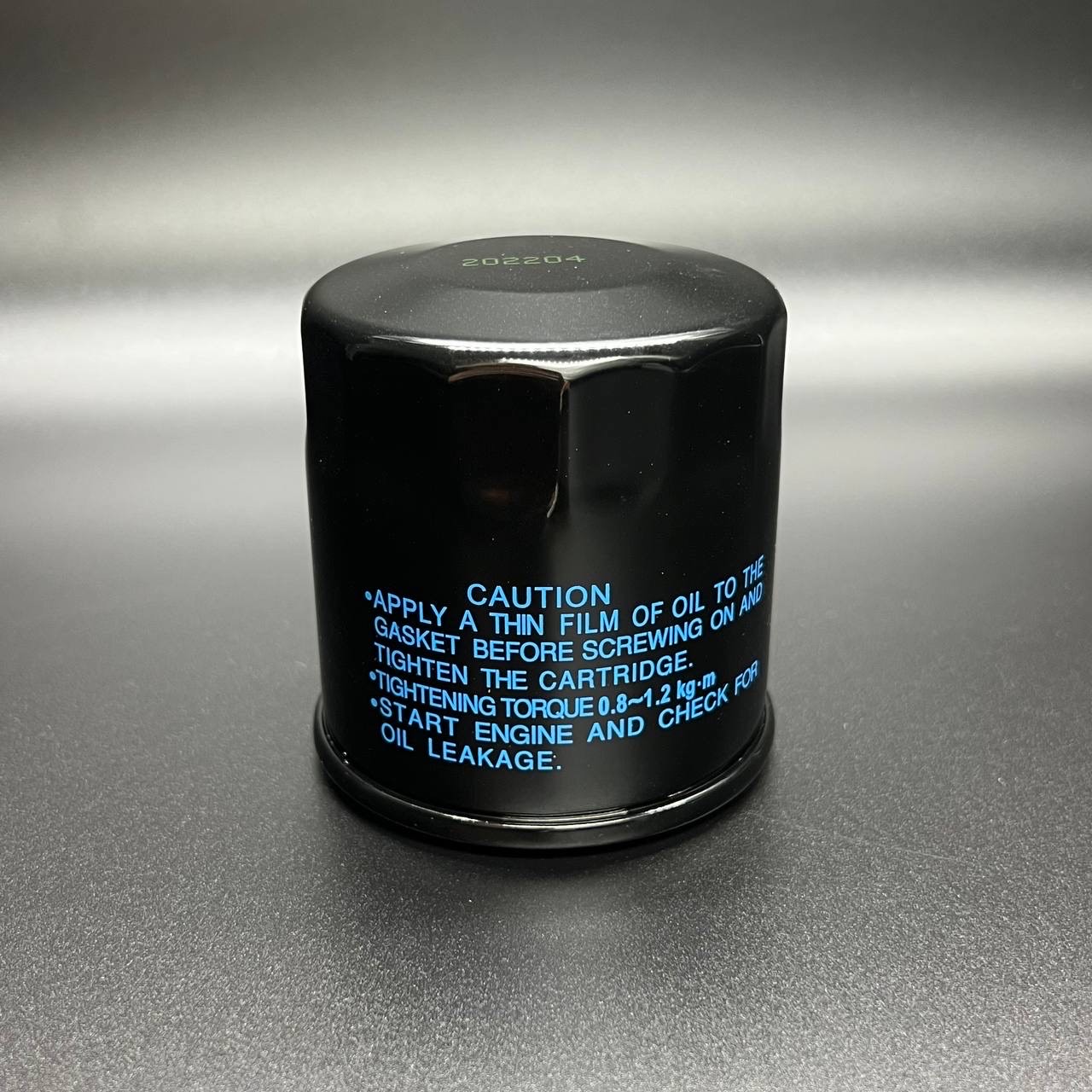 04931BE8-BBE6-455A-A427-7861FE1808EE