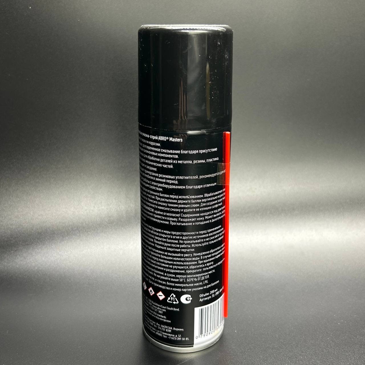 B7F30EC1-07B9-4F53-9DCC-E51D0CB6AE88