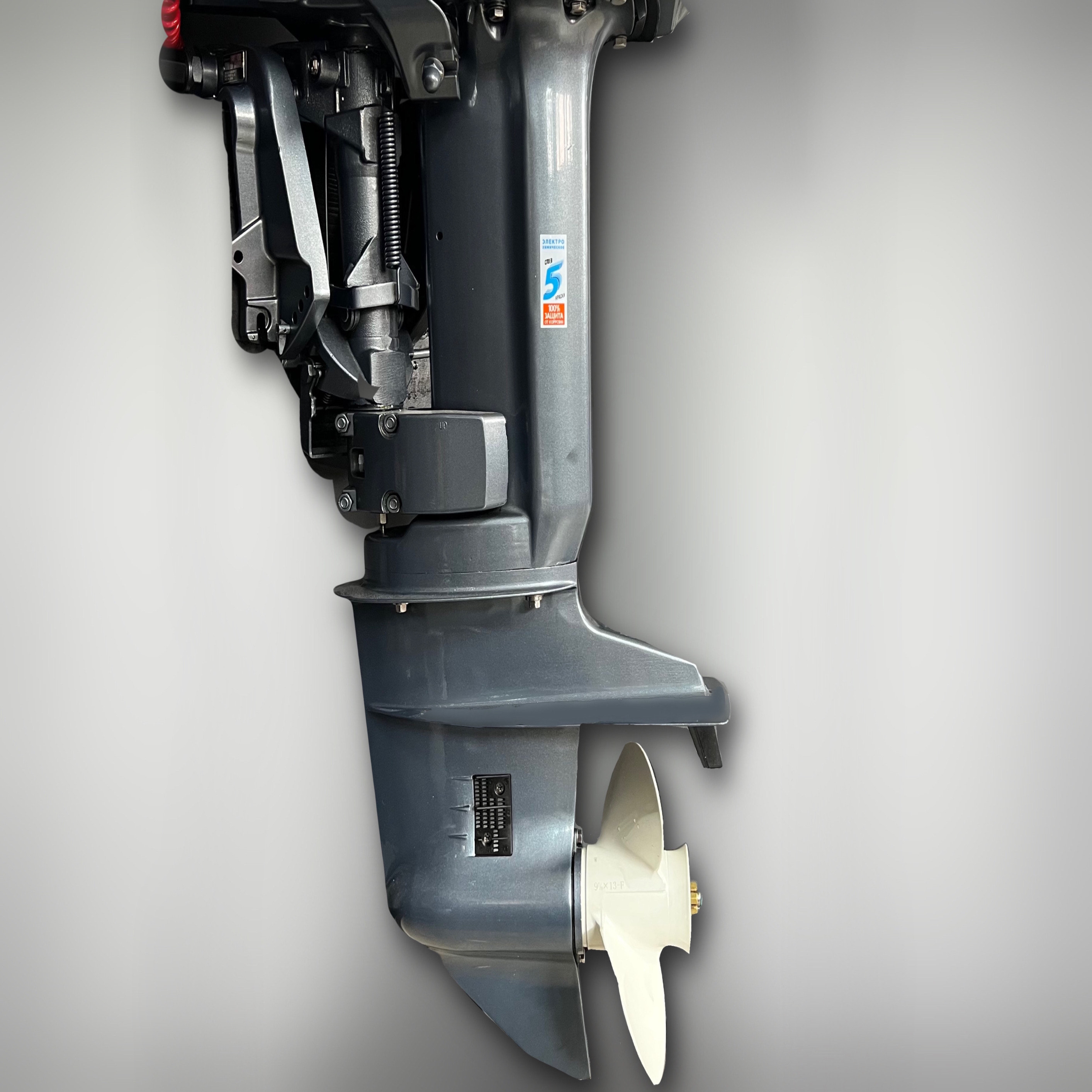 CE50CB99-8045-434A-B7C5-DE3115645E65