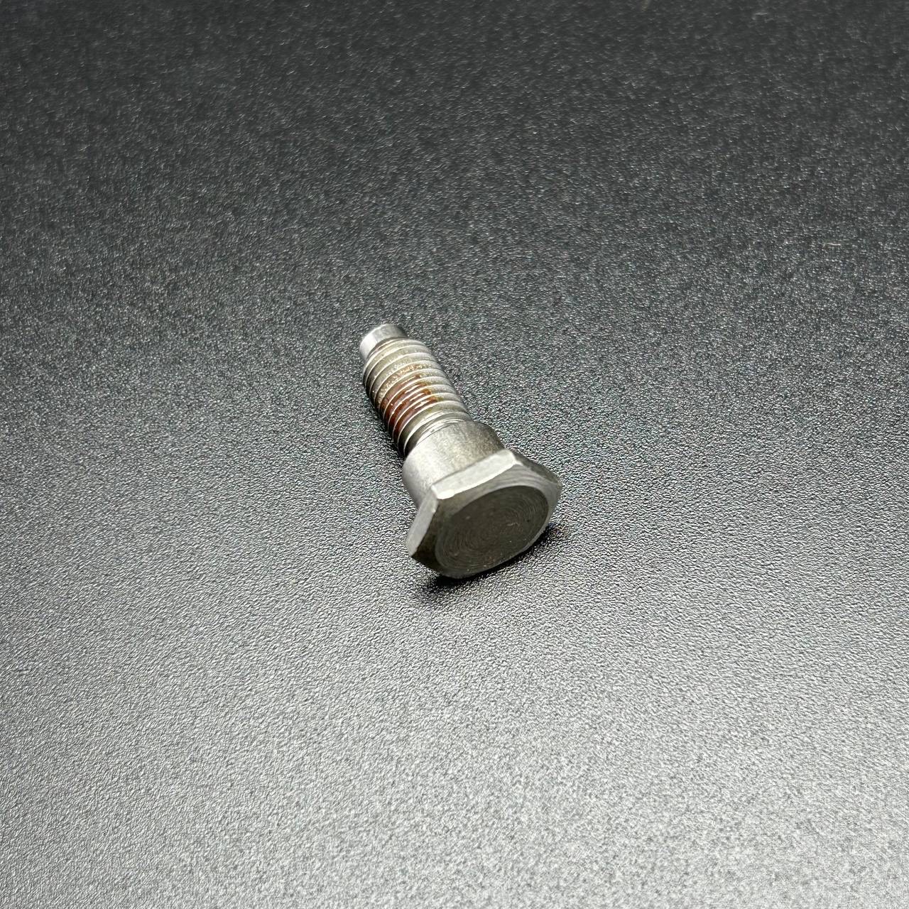 25E227F4-C7E0-429F-B2C8-4524B7C5D0FF