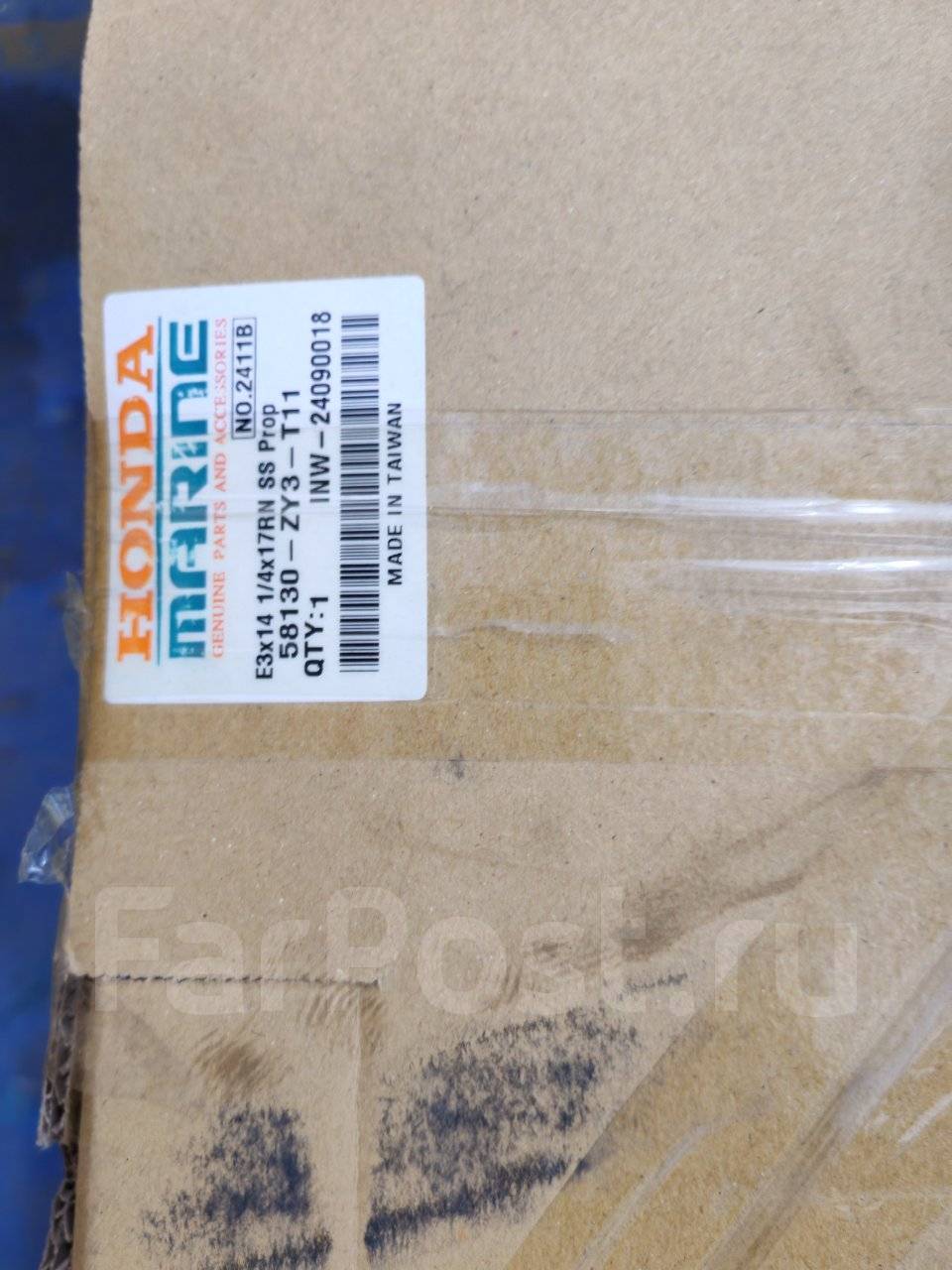 1753765049566_default