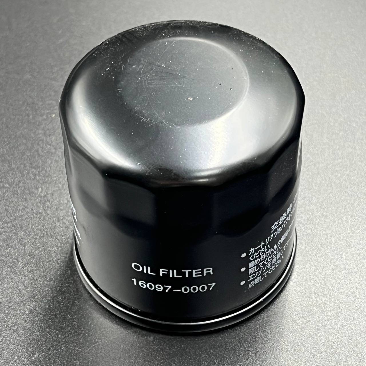 92BA65E1-BFAD-4925-82ED-C3D8E3132874