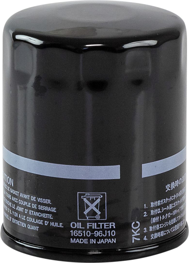 filtr-maslyanyy-suzuki-df150-350a-16510-96j00-000_666617