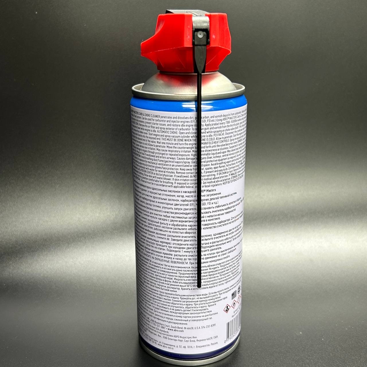 2FDB4BE0-6B61-4BA1-B528-B3C6989EE98B