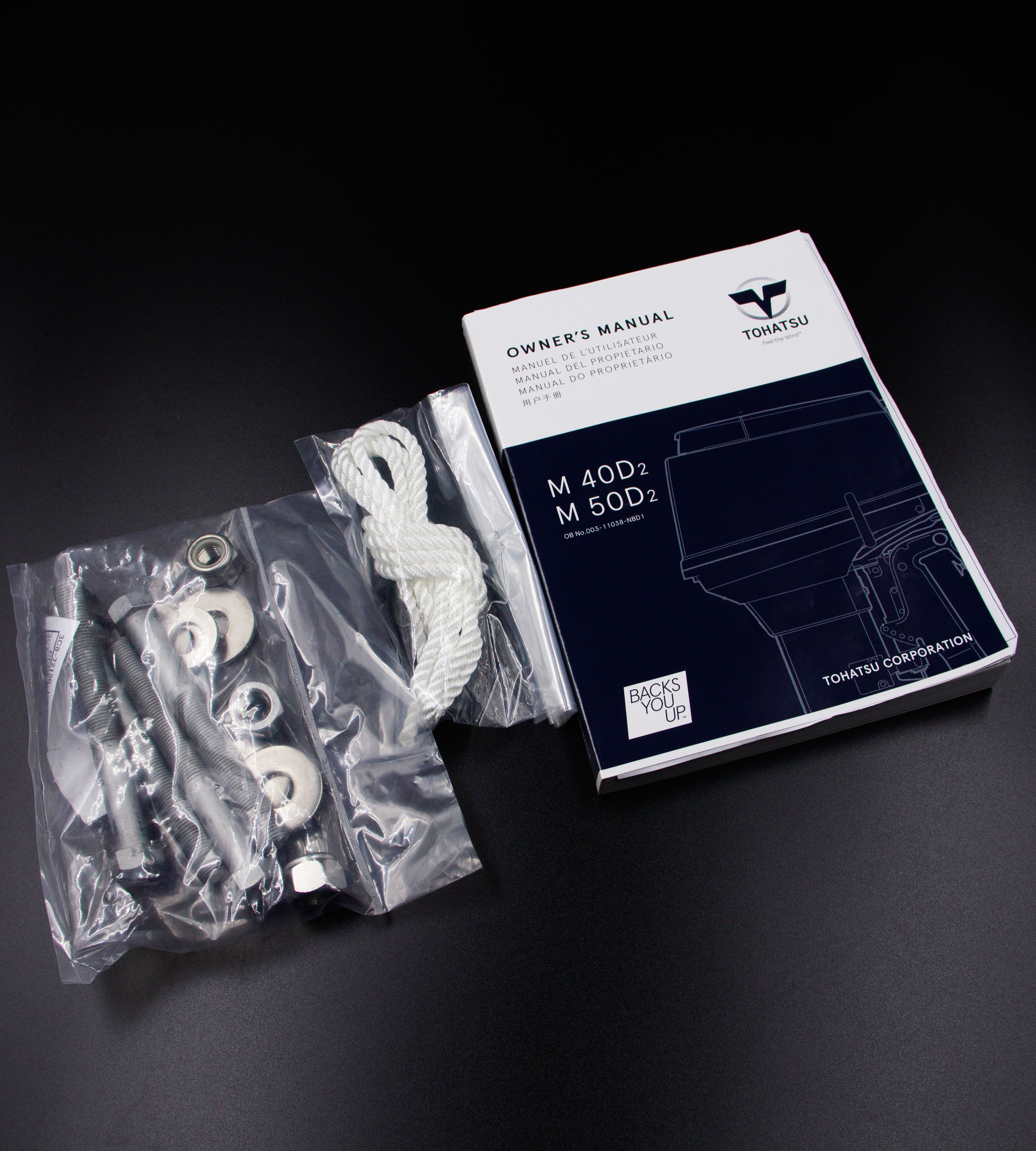 Оборудование 7