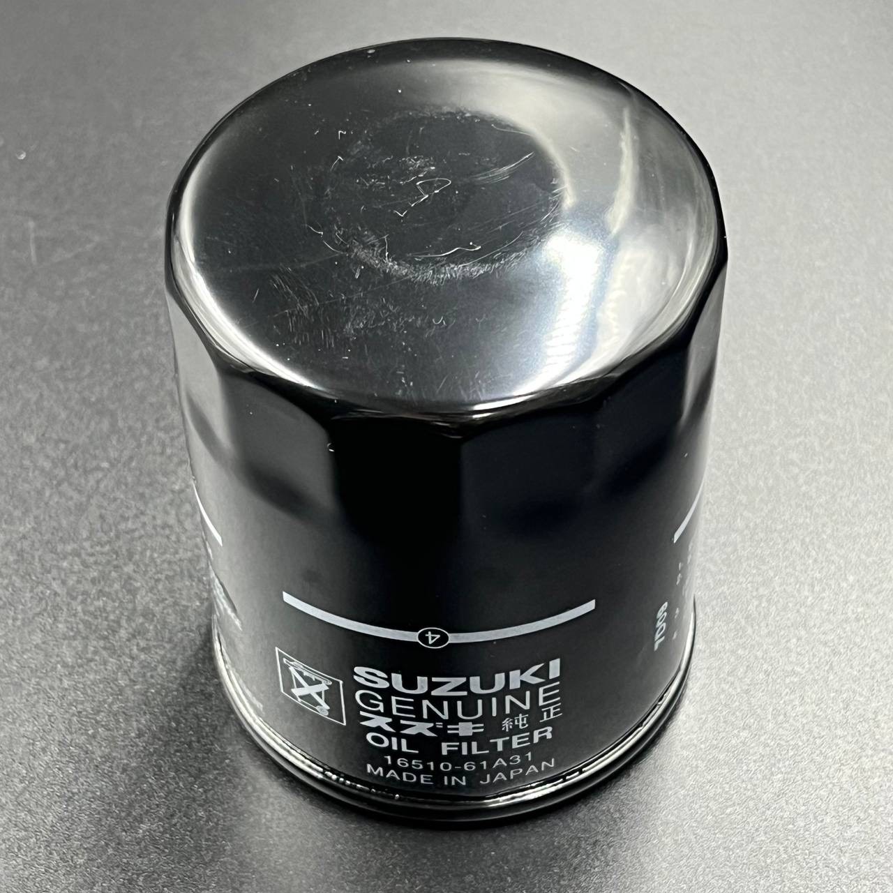 F2CD5CCA-DE34-4B92-9BDA-1C874575A726