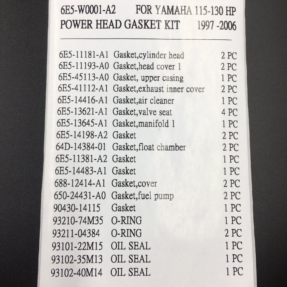 0edd22ca-2012-4d09-8653-eacac681f30d