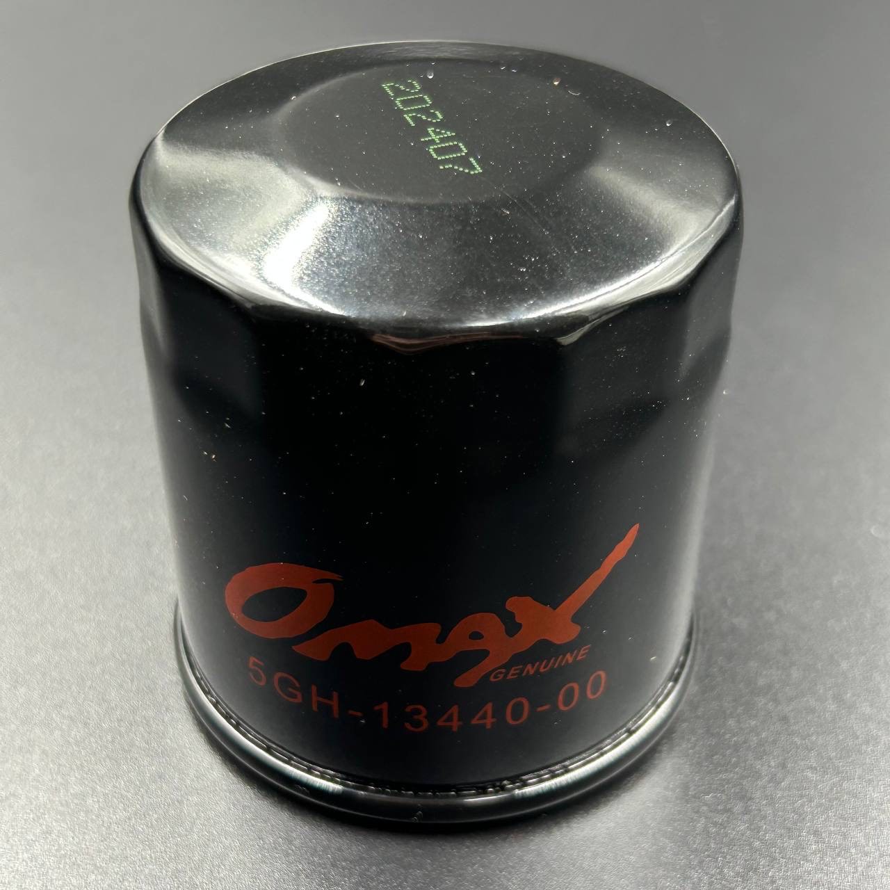 2024472C-FD8F-4A76-ACD5-C218DBA8017D