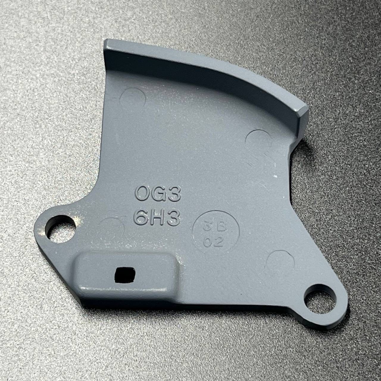 02DC7835-D3EB-4F1B-BB1B-63F3671665CB