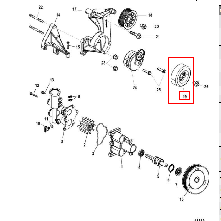изображение_2025-01-24_152011320