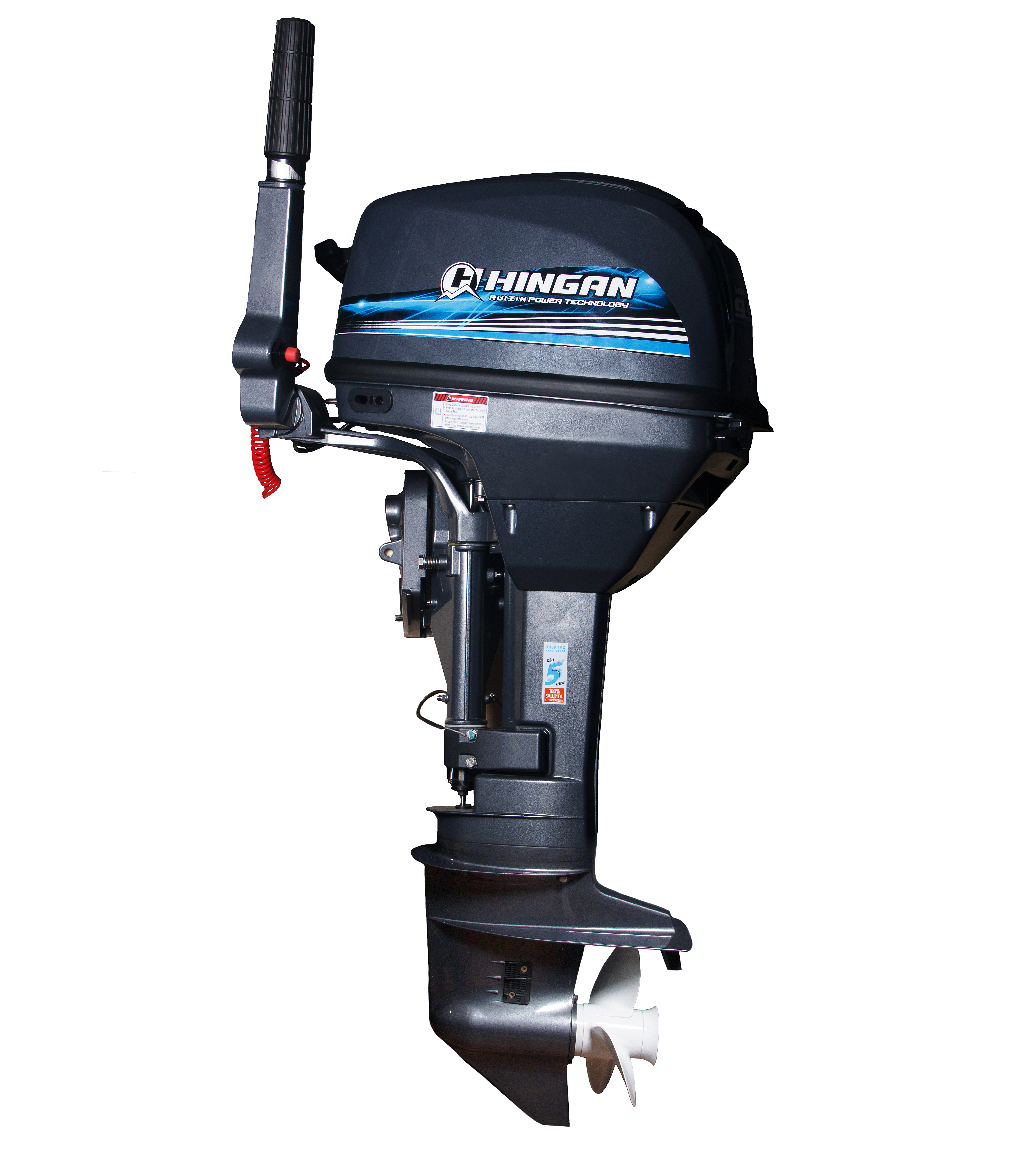 Мотор 9.9-6 с белым винтом копия