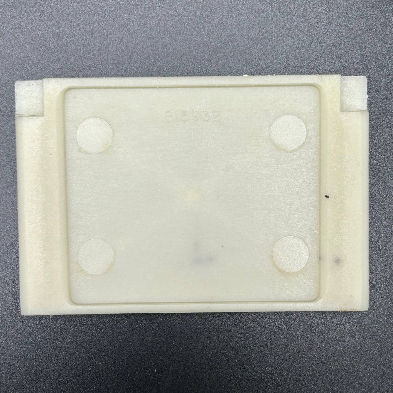 E02C17F8-B1AE-4646-883B-5EB876CEF2E6