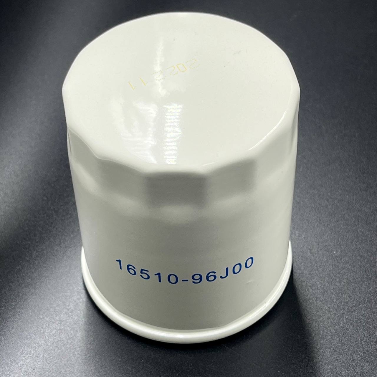 633C345B-5FFB-448E-87C5-330DE785579F