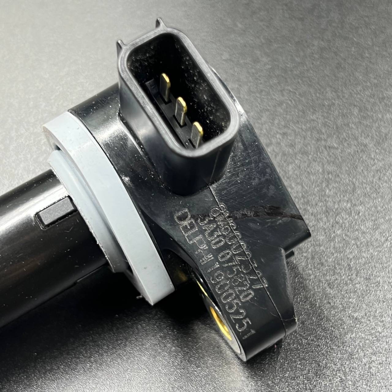 8E7B2EA1-0E3F-44D5-9058-4CF4E047BE5E