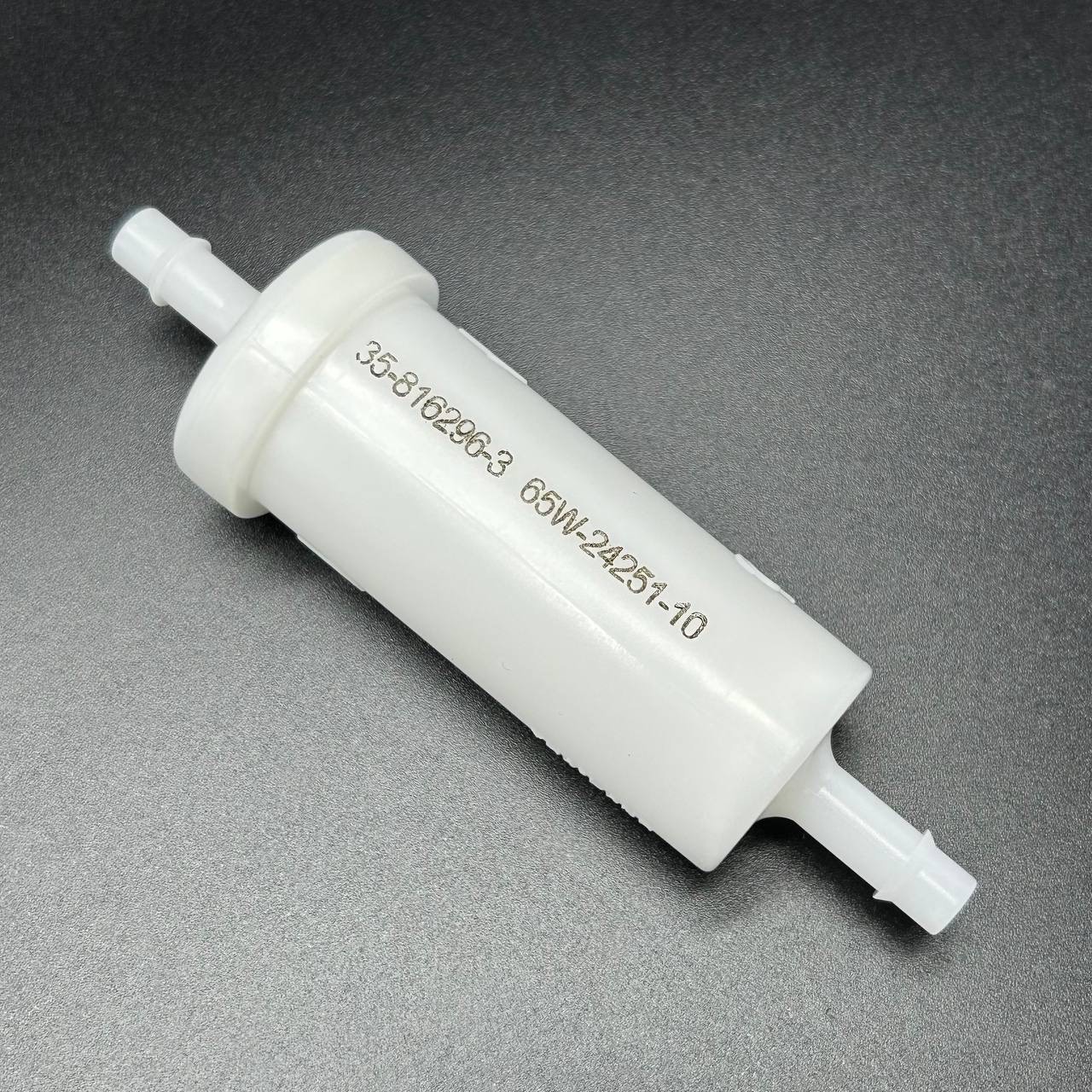 FE282BA2-4F42-4214-A459-B6E3E96F7D9A