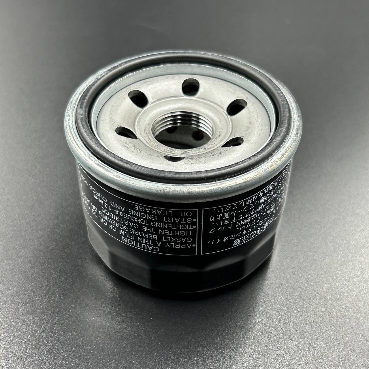 94FDCF52-1034-4A8C-B421-E0E92C121AD5