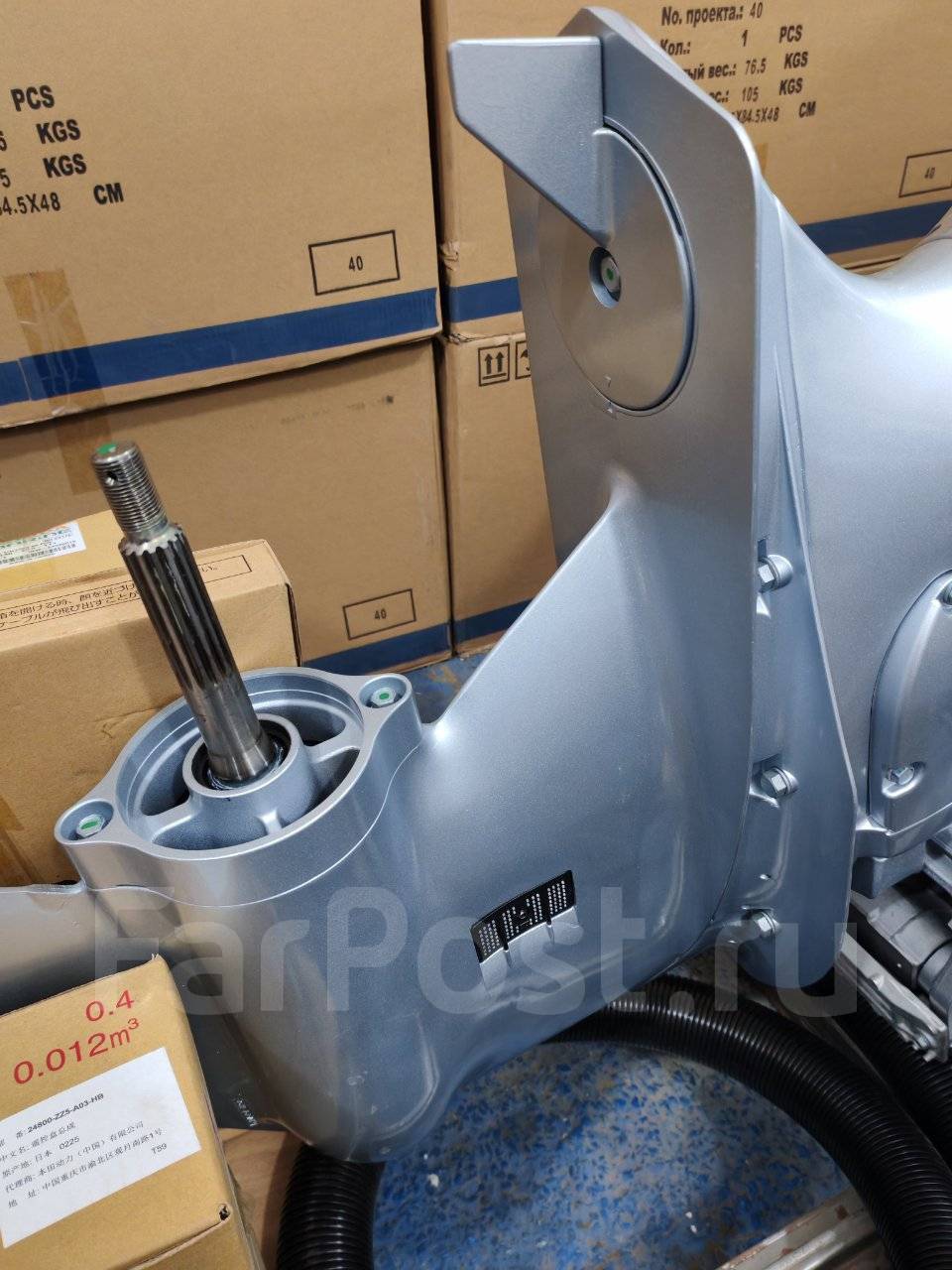 1753765046944_default