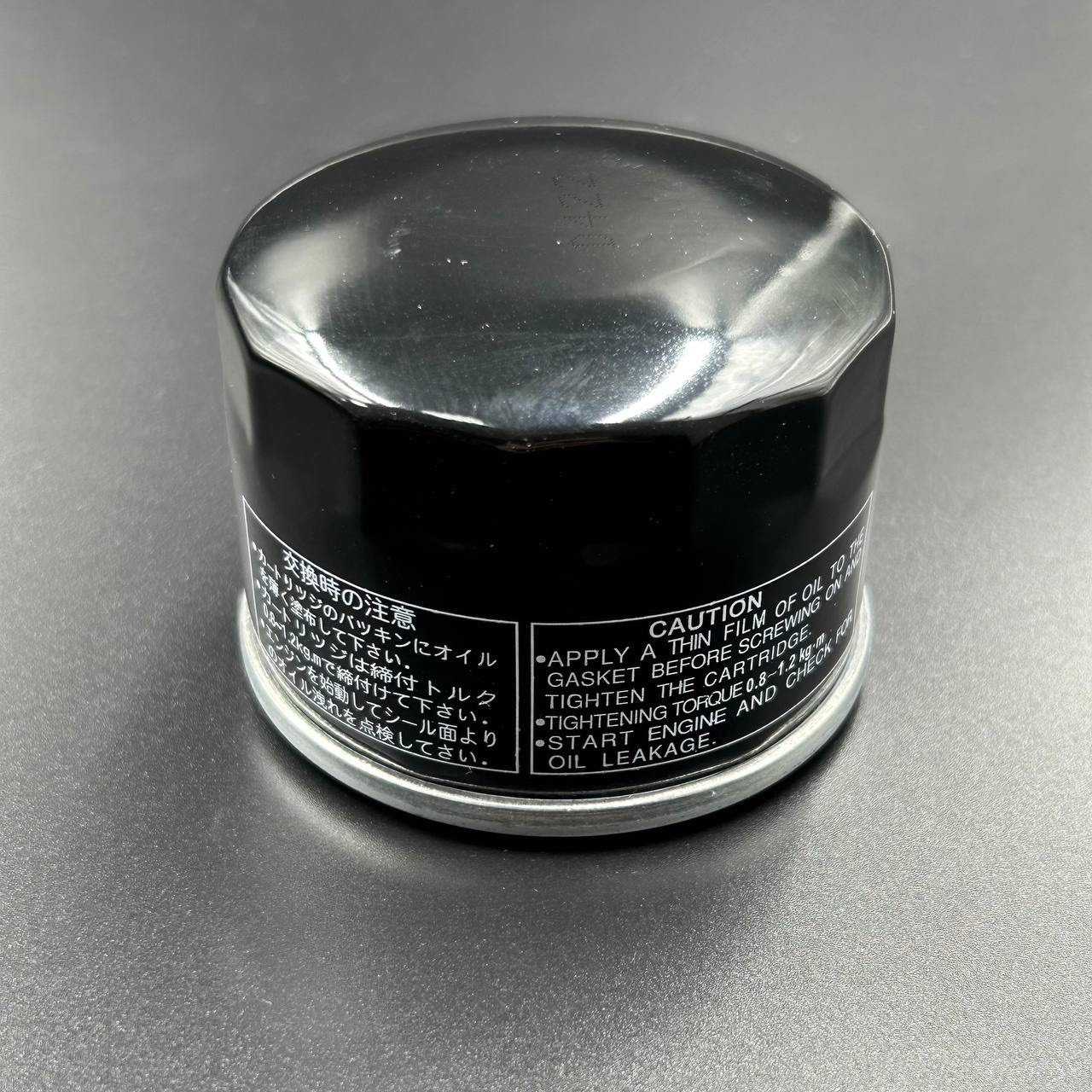 F0284ABF-E1DF-4086-AFBF-875275B3C16B