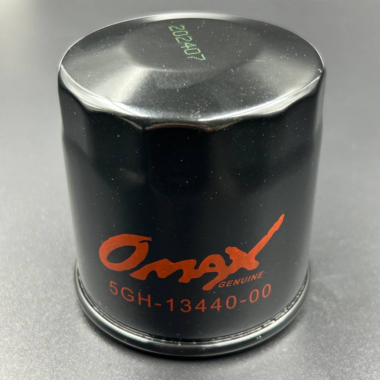 51D09E52-1870-4C03-B8FA-9E1CD75C5567