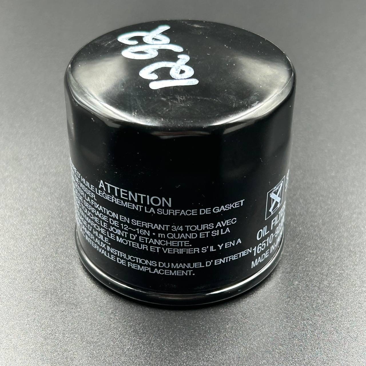 D4DCC0B2-B621-4B4C-A32F-C22A9F85EF0B