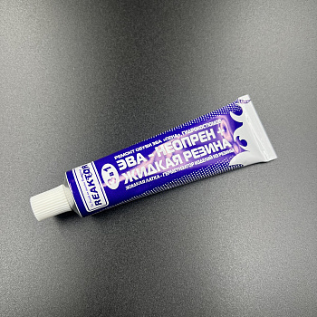 3 в 1: ЭВА + НЕОПРЕН + ЖИДКАЯ РЕЗИНА хаки 30мл.