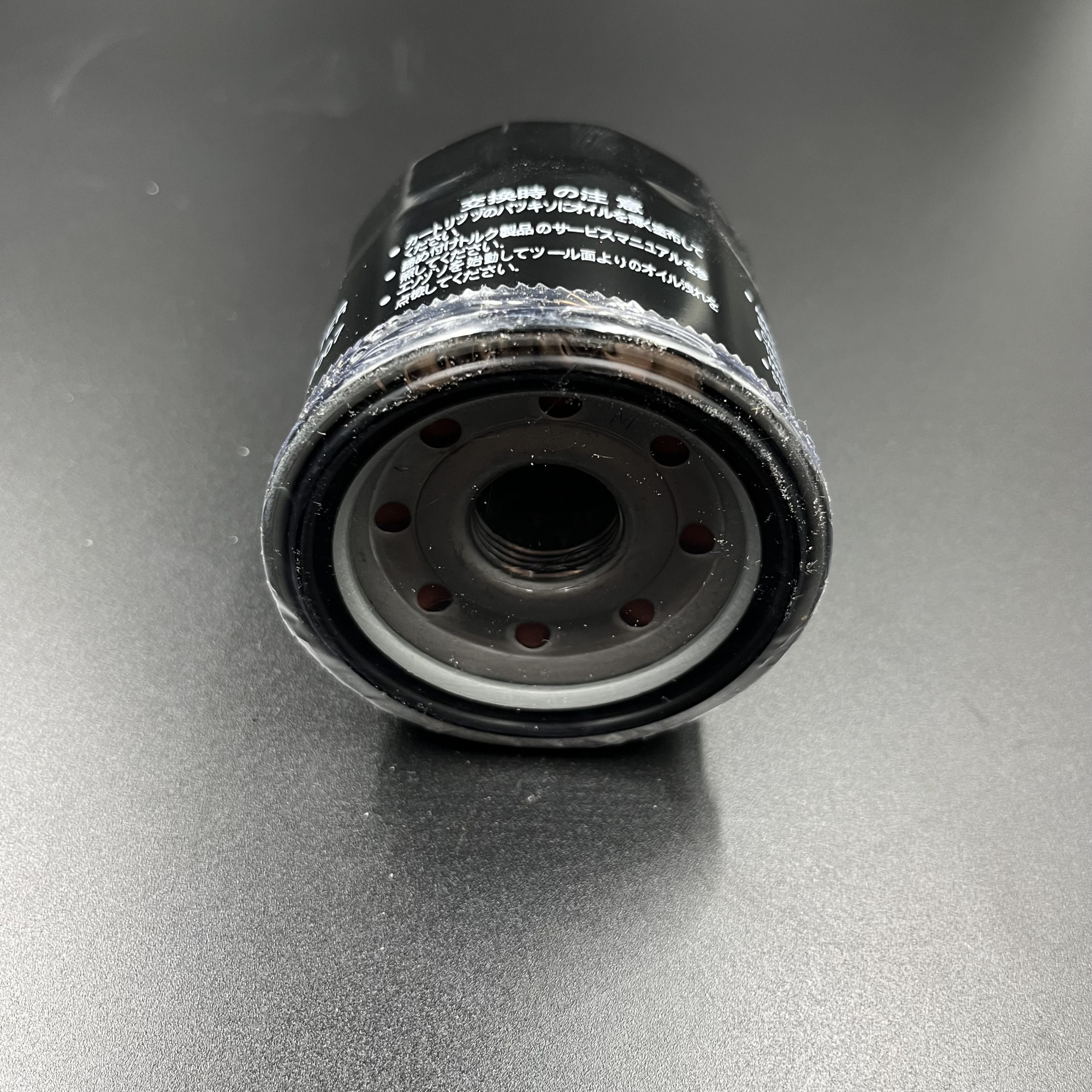 04BBCEF5-F521-4674-9C79-65BCC0ACD26E