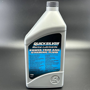 Масло гидравлическое FLUID TM/STR QUICKSILVER (1л)