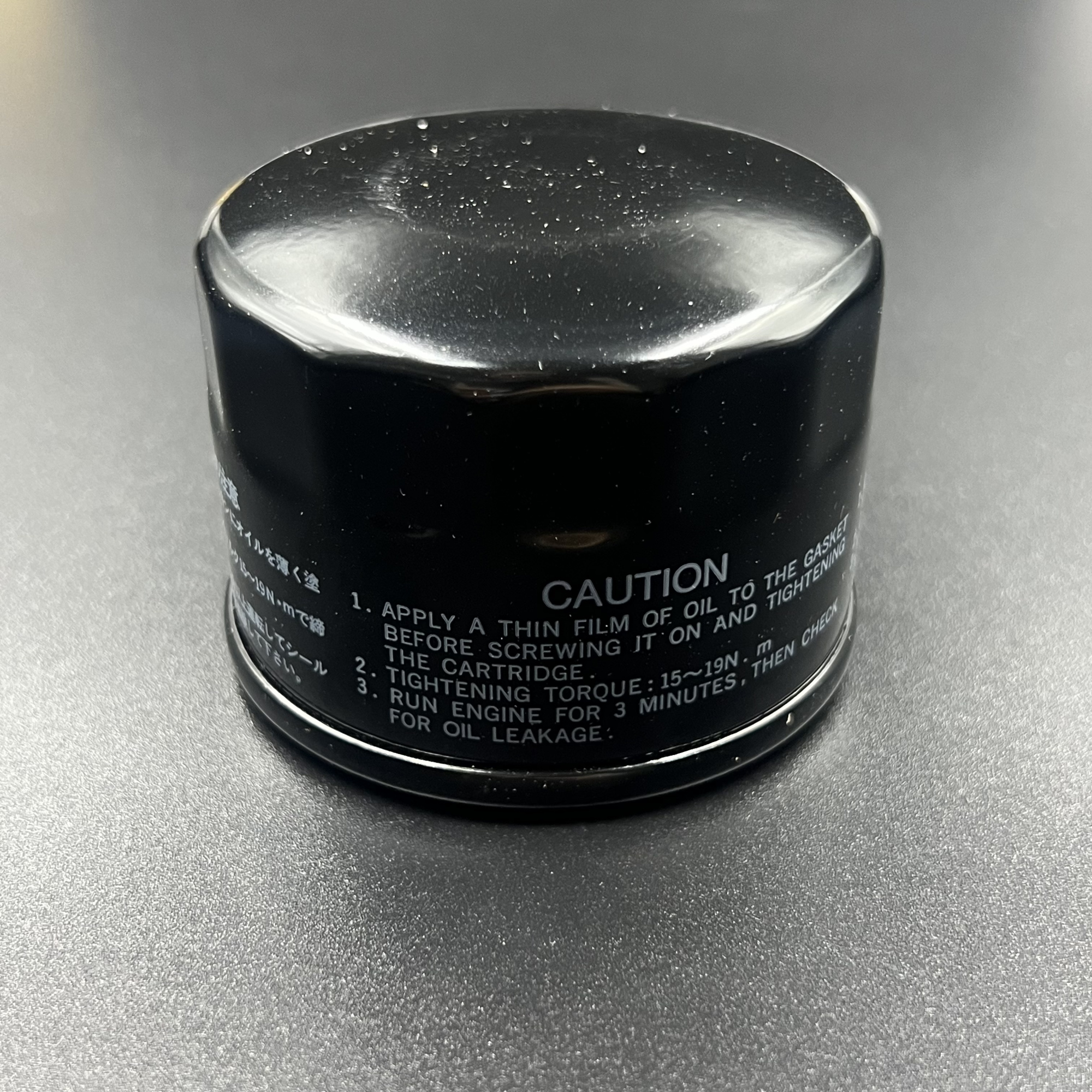 9BAE971B-B42A-4396-BA72-543F67077073