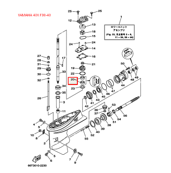 Сальник Yamaha (93101-22M60) (22x35.5x6) (Osaka)