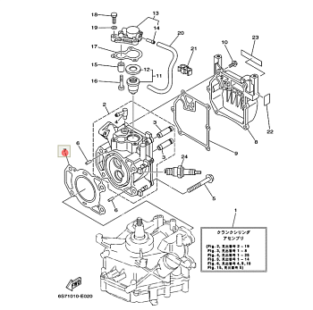 Прокладка ГБЦ YAMAHA F2-F2,5 (F2.5-01.03.01.00; 69M-11181-00) (PREMARINE)