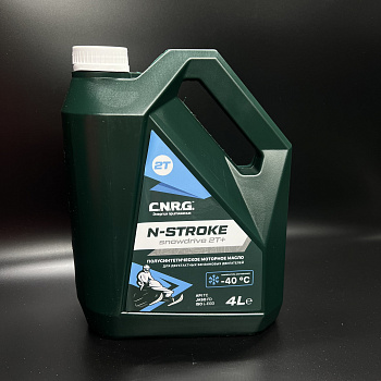CNRG Масло моторное N-Stroke Snowdrive 2T+ (4L)
