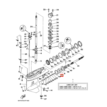 Шайба регулировочная (T=0.15 мм), (Yamaha) (688-45567-20)