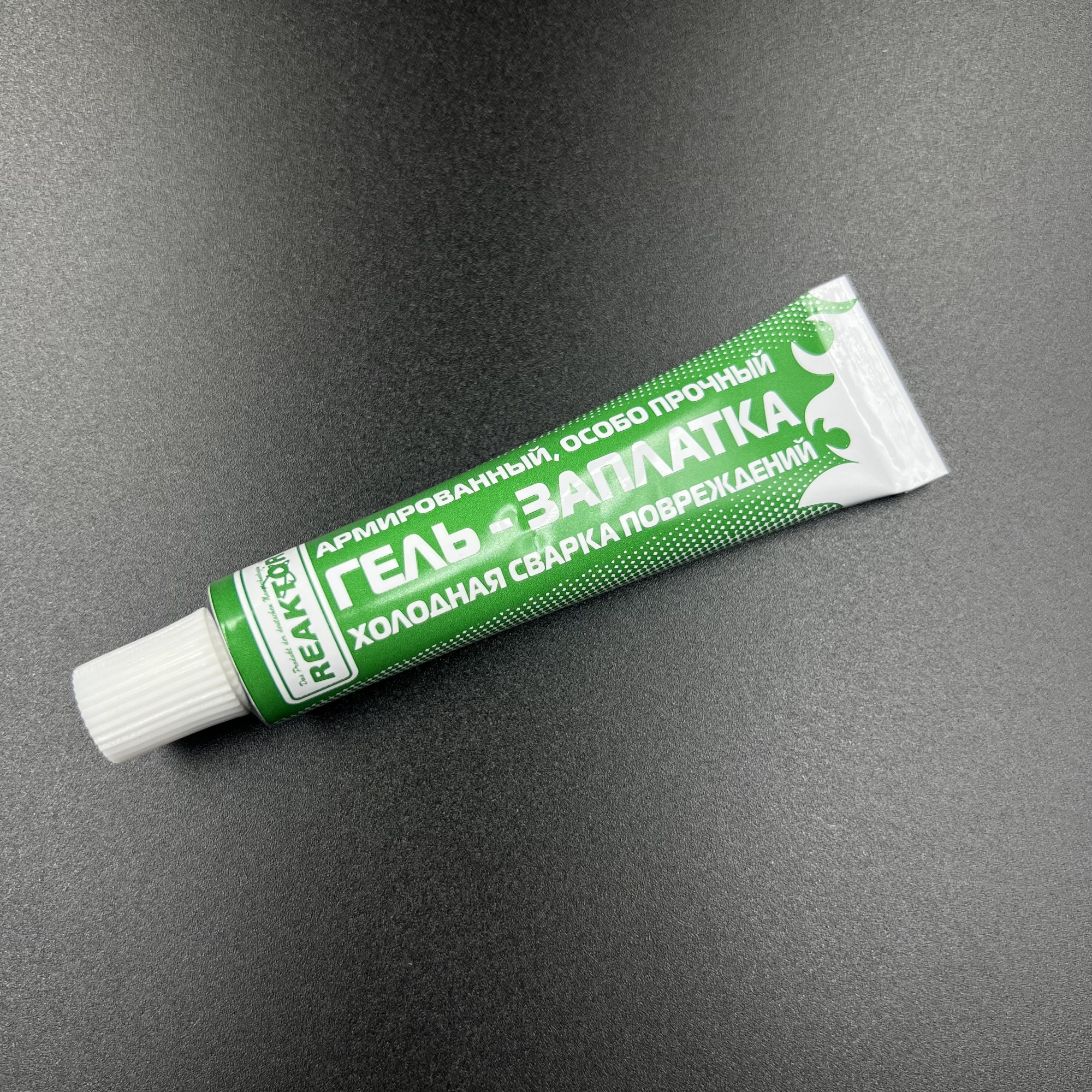 5F14D4FB-3378-4F48-AE5C-877B2E2CBC39