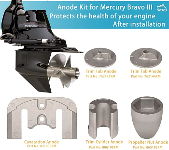 Комплект анодов алюминиевых ANODE KIT Mercruiser Bravo 3