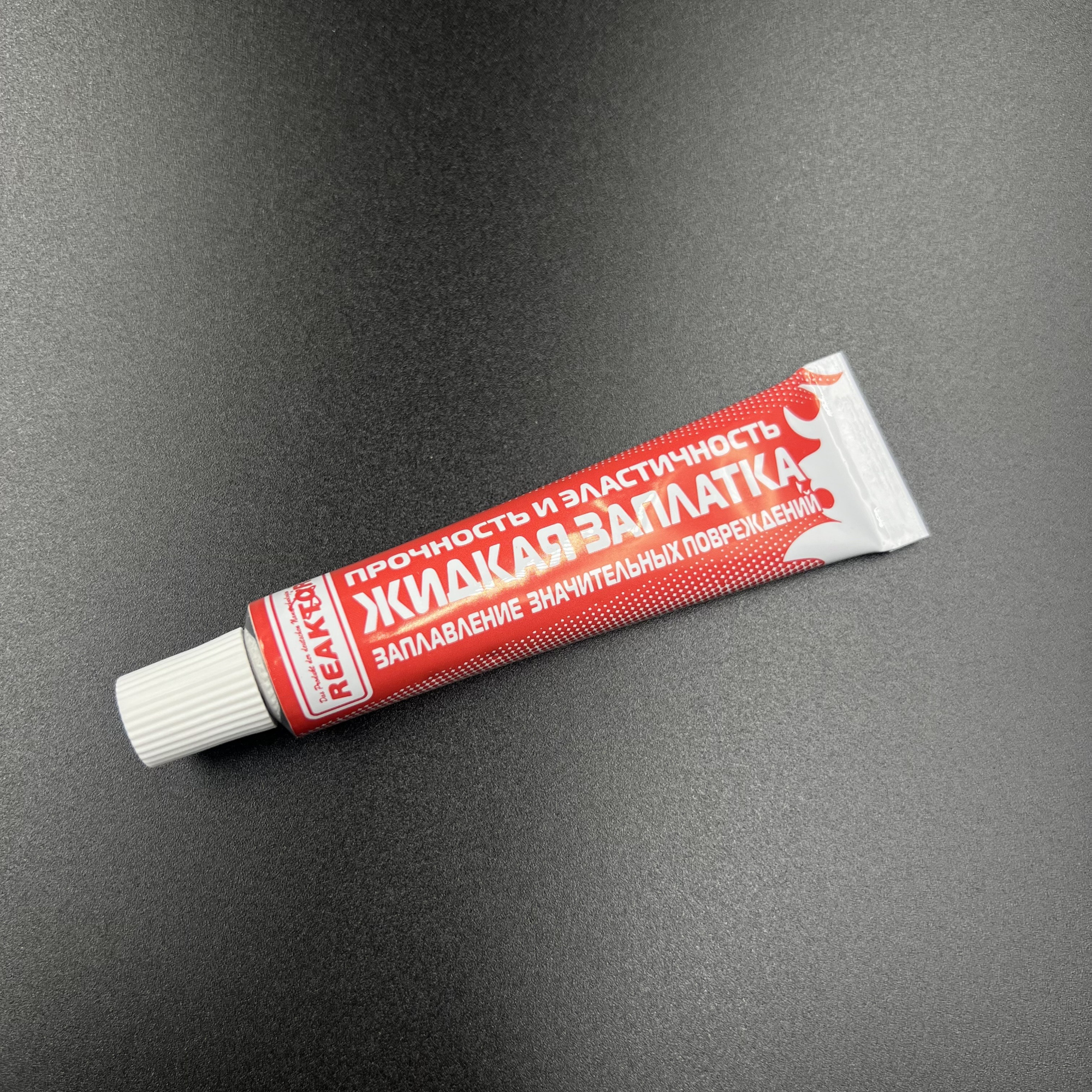 D8218949-F066-4F41-BCF4-B565923EF0AC