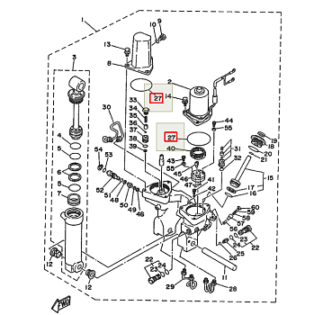 Кольцо уплотнительное гидроподъемника Yamaha 40-225 (Япония)
