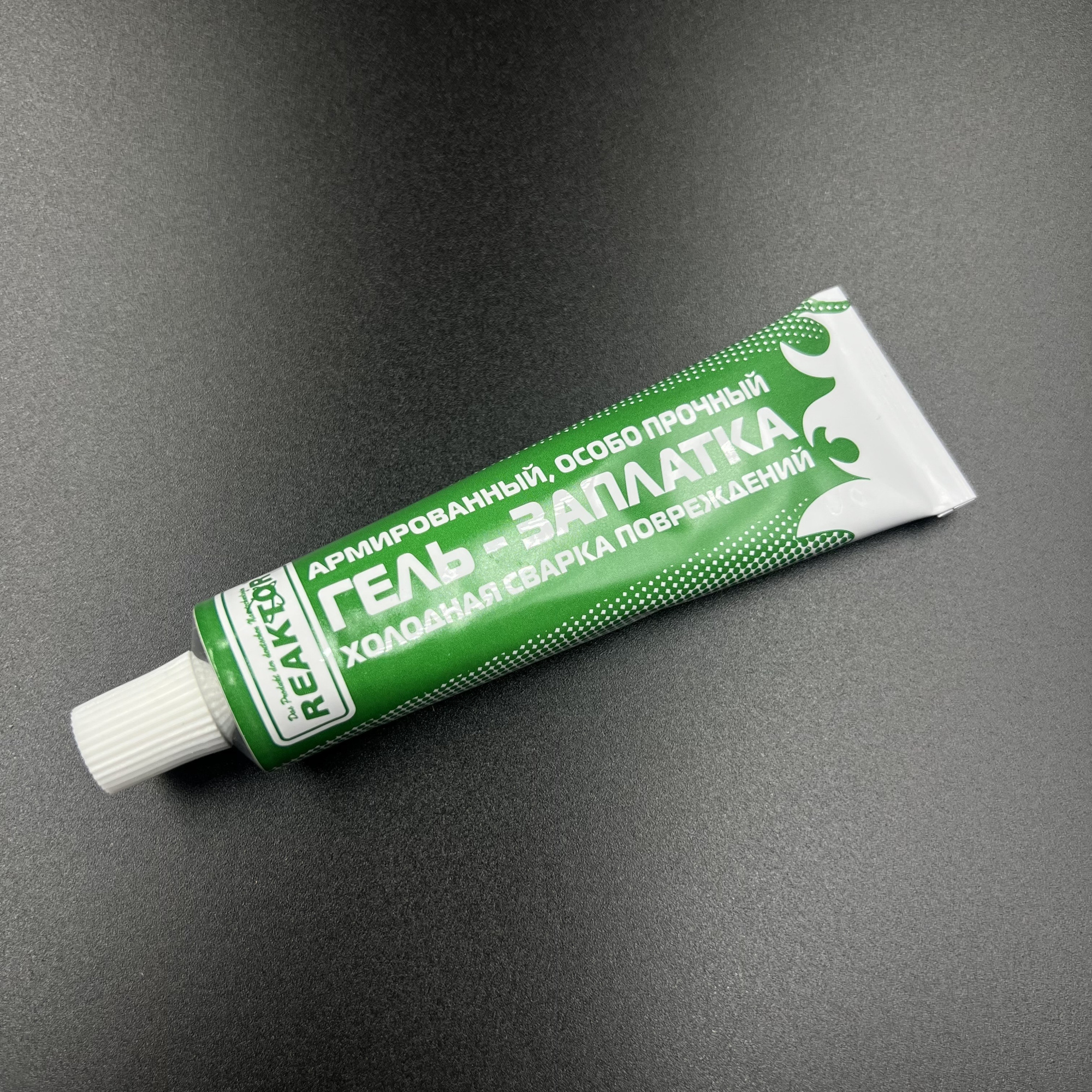 ACB17551-1D29-4463-8945-E94DD05DFF0E