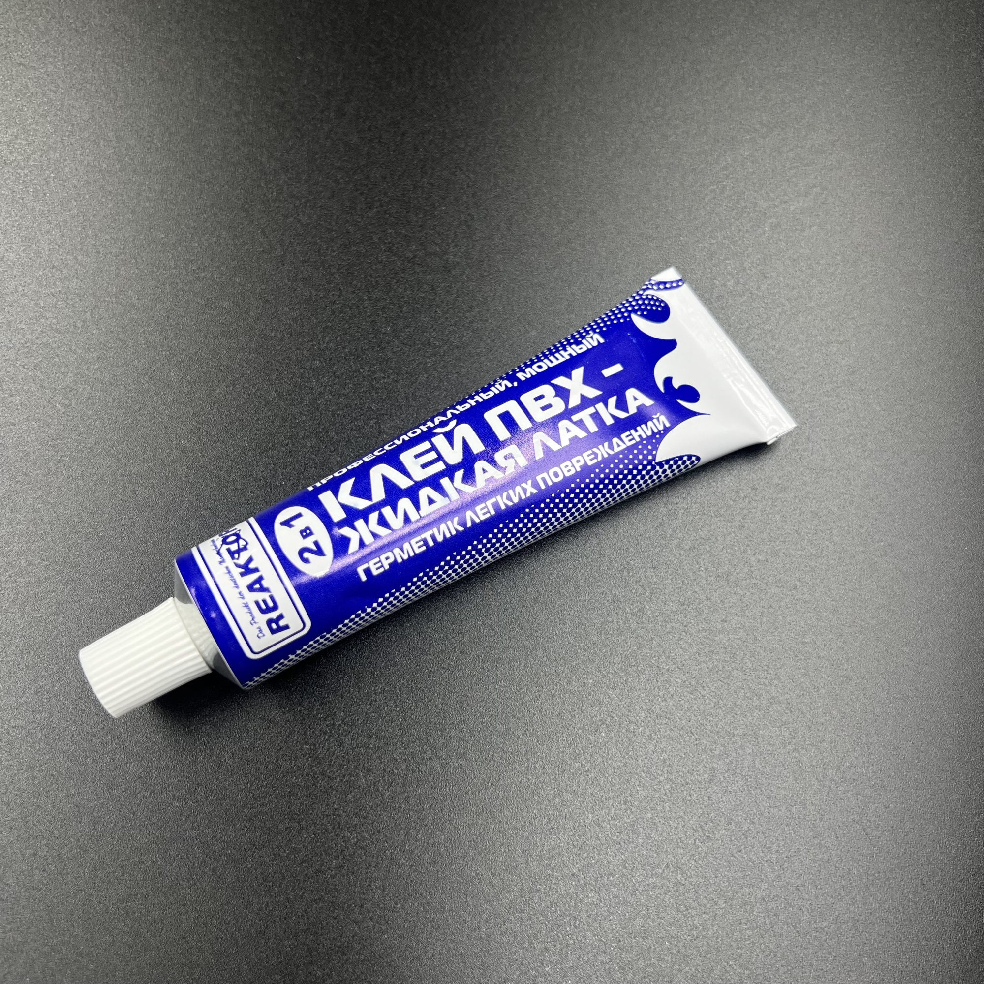 4A2D662E-3D7B-449D-B8B5-53181EBB60E0