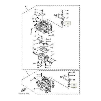 Втулка переходник системы прогрева(теплообменника) карбюратора Yamaha 115-250