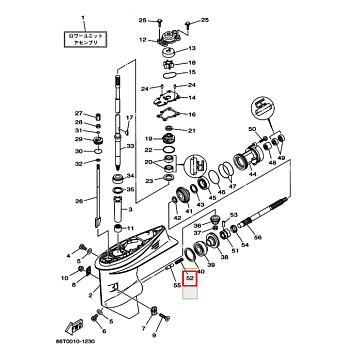 Пружина толкателя муфты Yamaha 40X (WUHU)