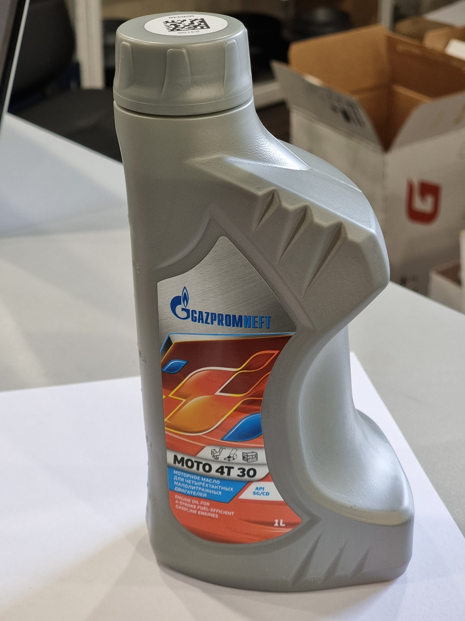 рплпрлпрлрпл