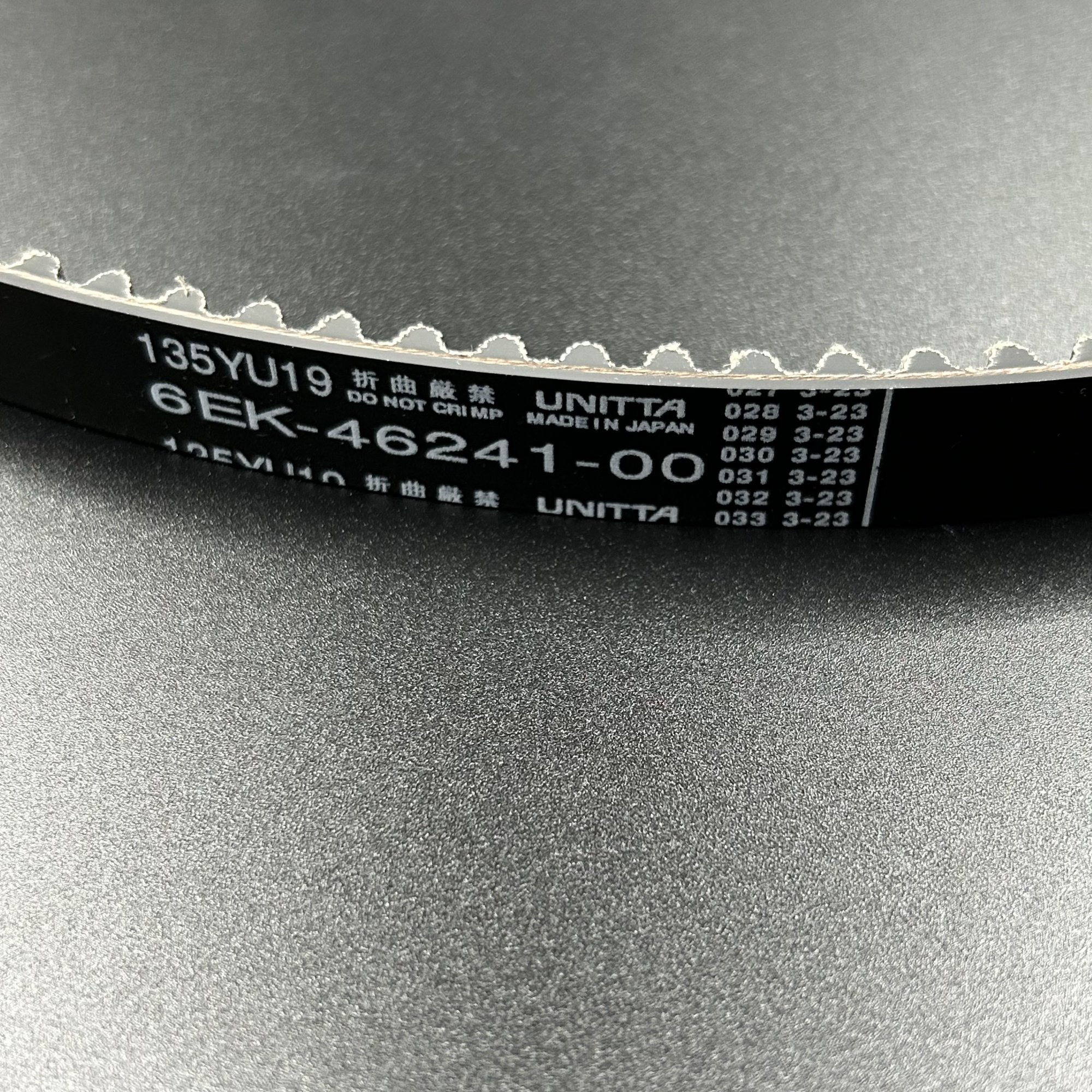 F21B1D35-0927-43B5-A906-D73FD68F73CE